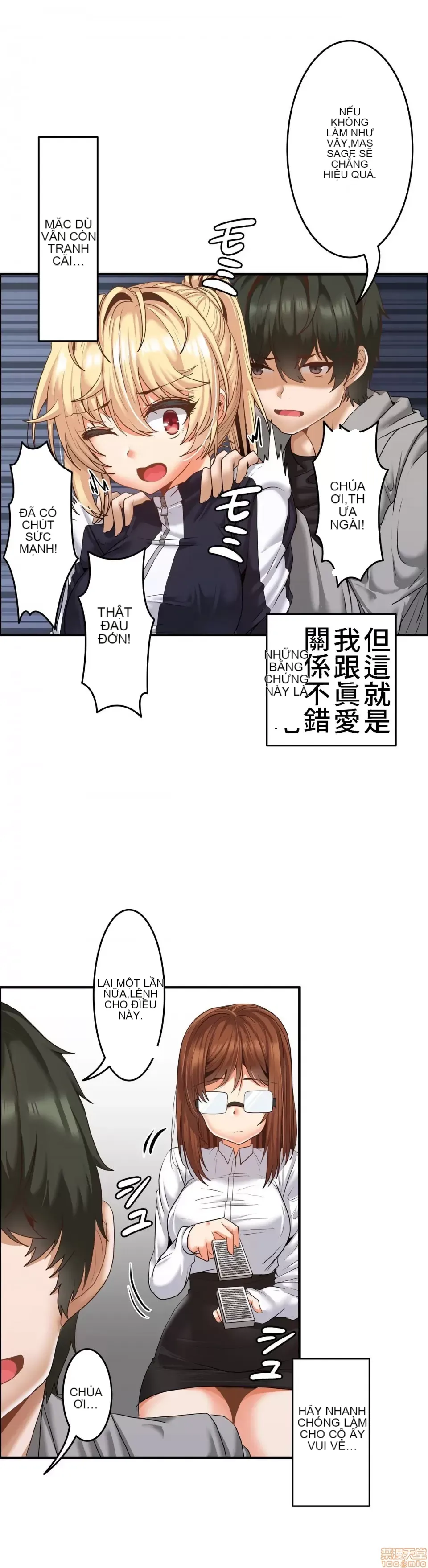 Hai eves ~ cô gái trong phòng bí mật ~ Chương 1-20