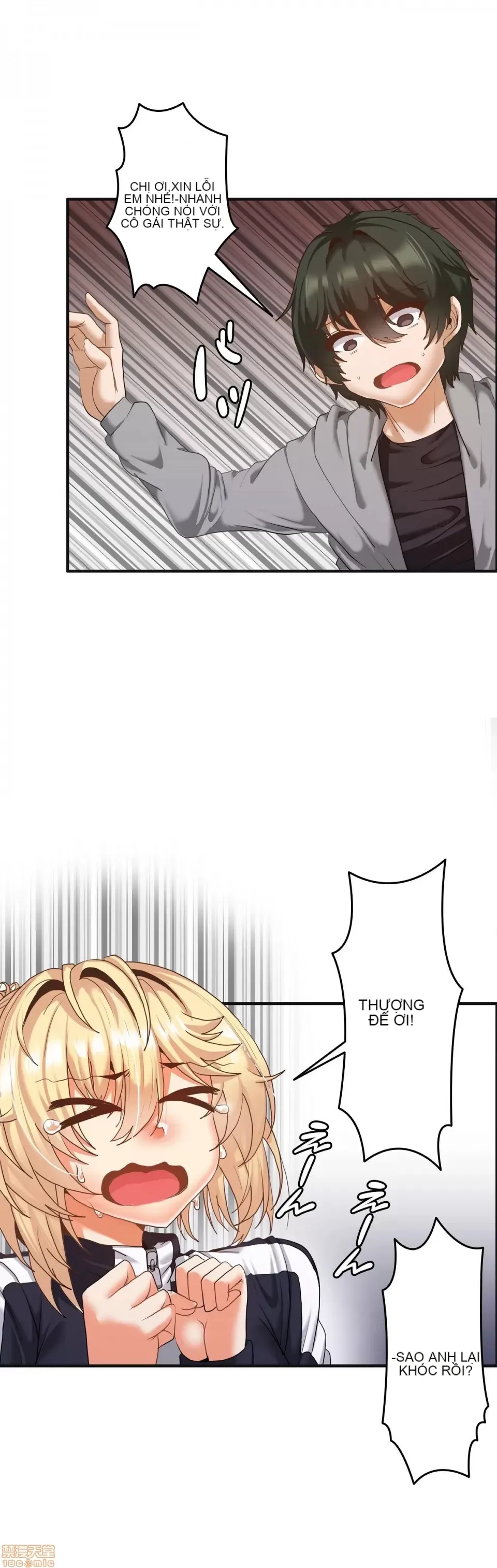 Hai eves ~ cô gái trong phòng bí mật ~ Chương 1-20