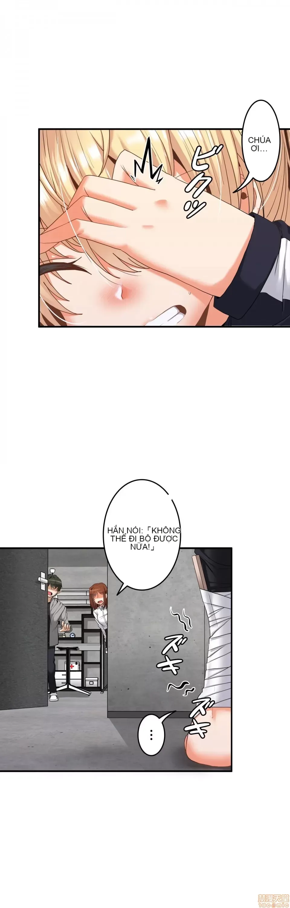 Hai eves ~ cô gái trong phòng bí mật ~ Chương 1-20