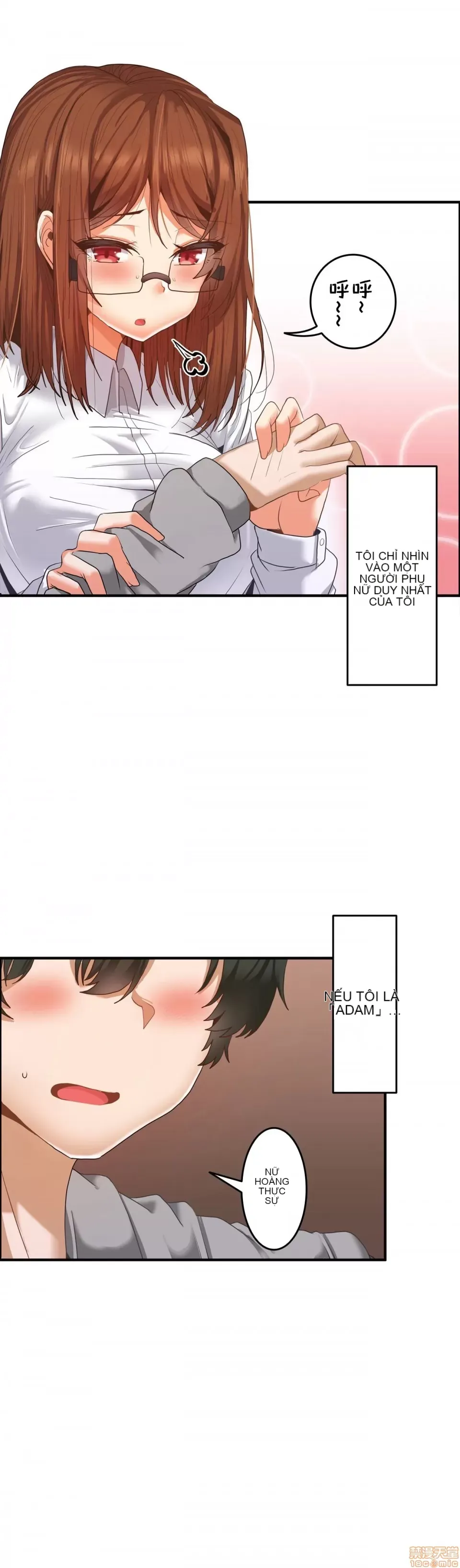 Hai eves ~ cô gái trong phòng bí mật ~ Chương 1-20