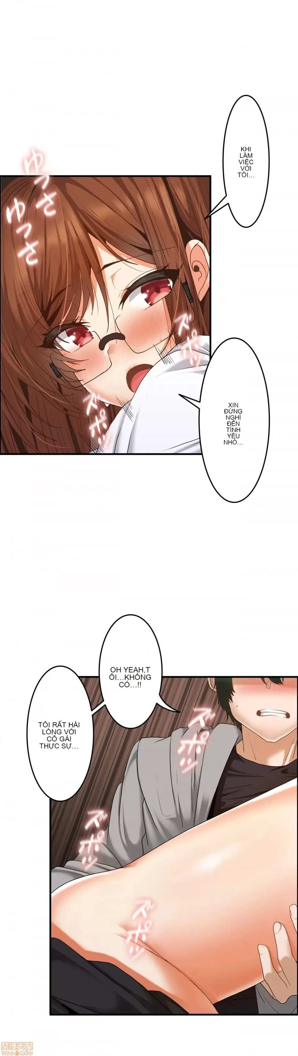 Hai eves ~ cô gái trong phòng bí mật ~ Chương 1-20