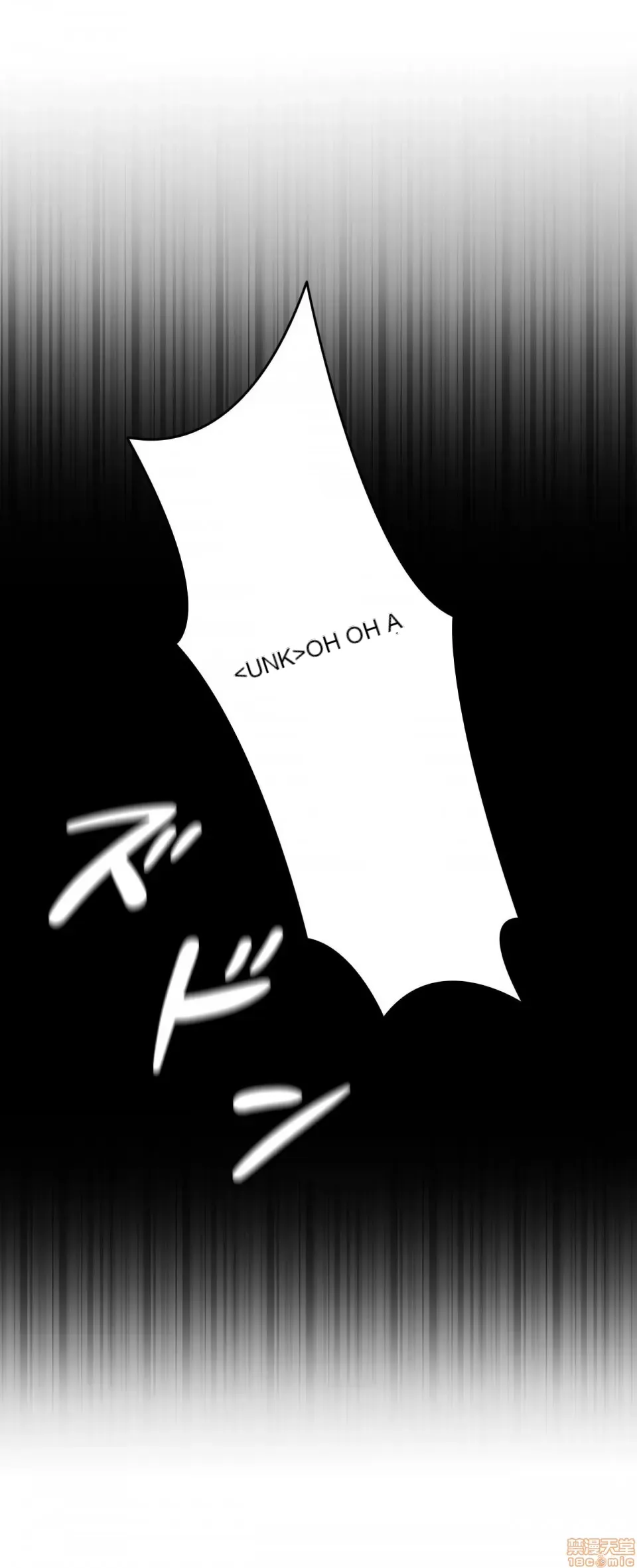 Hai eves ~ cô gái trong phòng bí mật ~ Chương 1-20