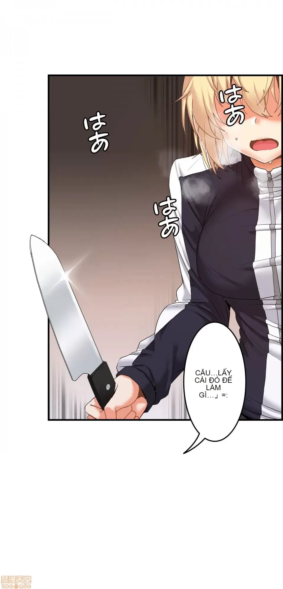 Hai eves ~ cô gái trong phòng bí mật ~ Chương 1-20