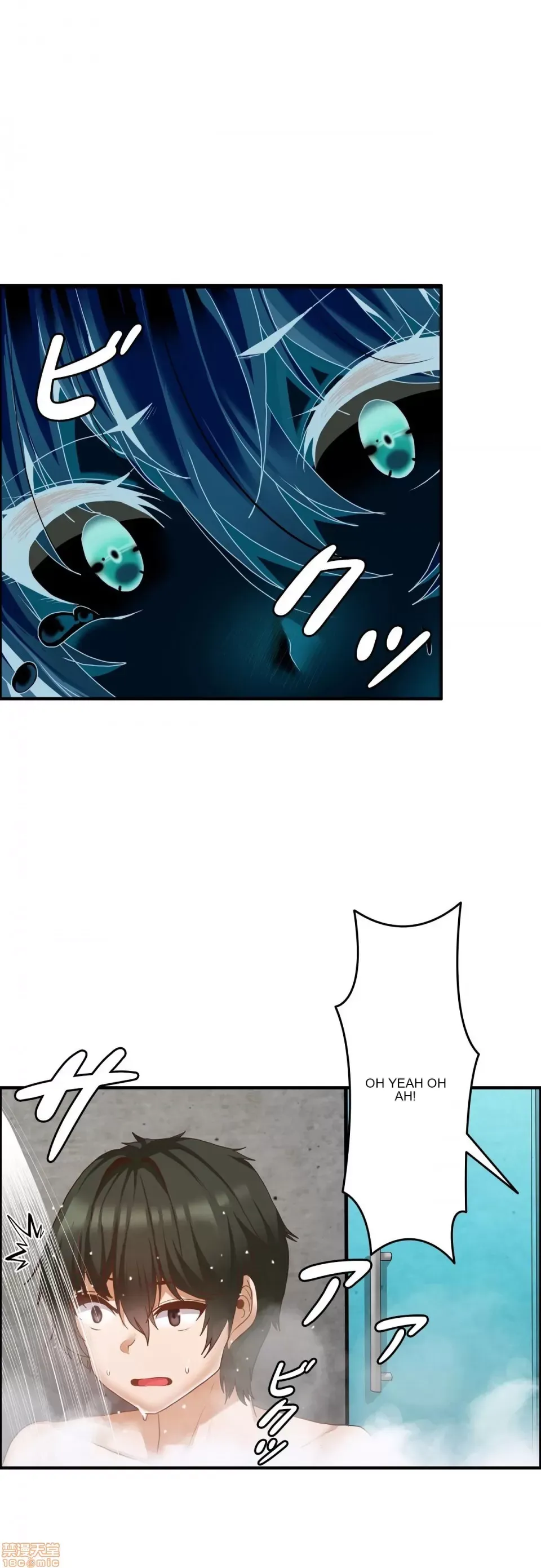 Hai eves ~ cô gái trong phòng bí mật ~ Chương 1-20