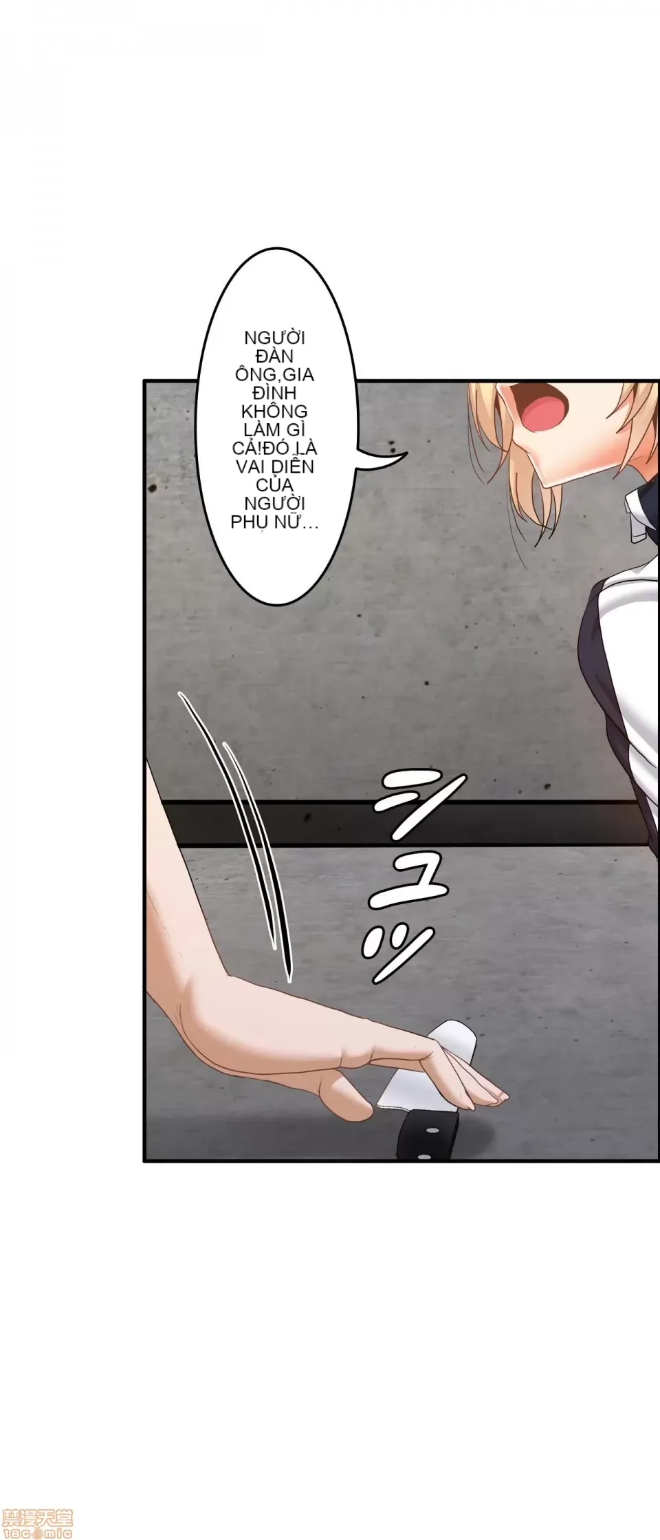 Hai eves ~ cô gái trong phòng bí mật ~ Chương 1-20