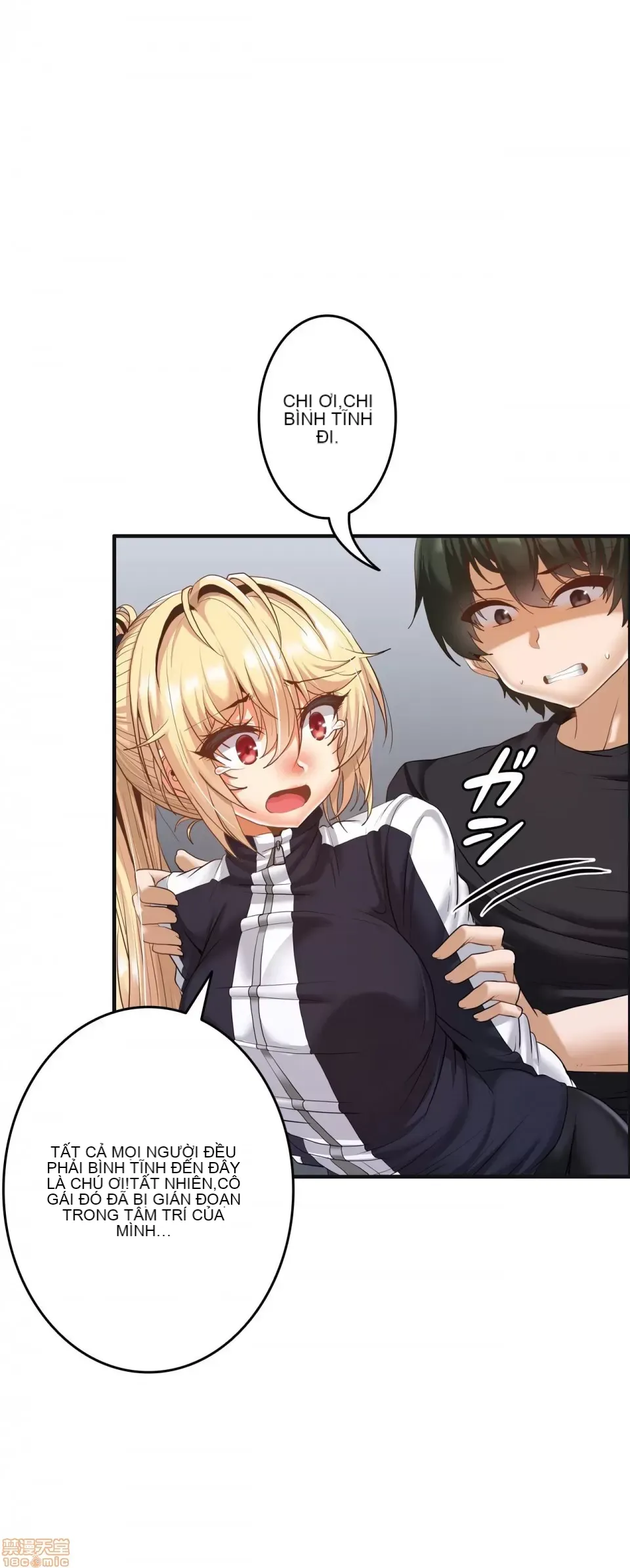 Hai eves ~ cô gái trong phòng bí mật ~ Chương 1-20