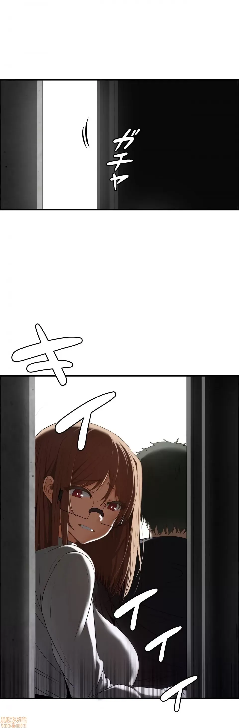 Hai eves ~ cô gái trong phòng bí mật ~ Chương 1-20