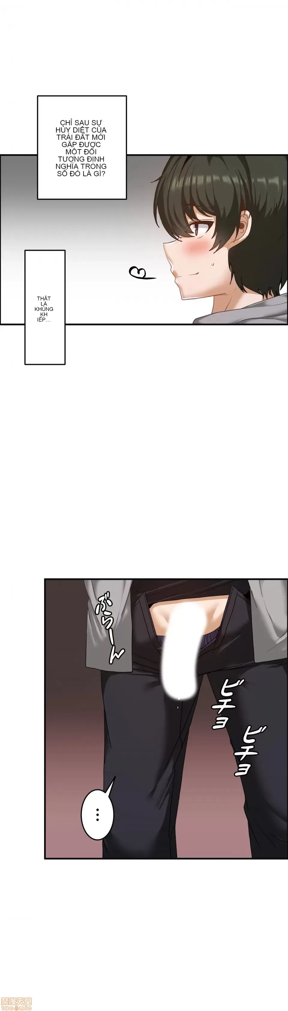 Hai eves ~ cô gái trong phòng bí mật ~ Chương 1-20