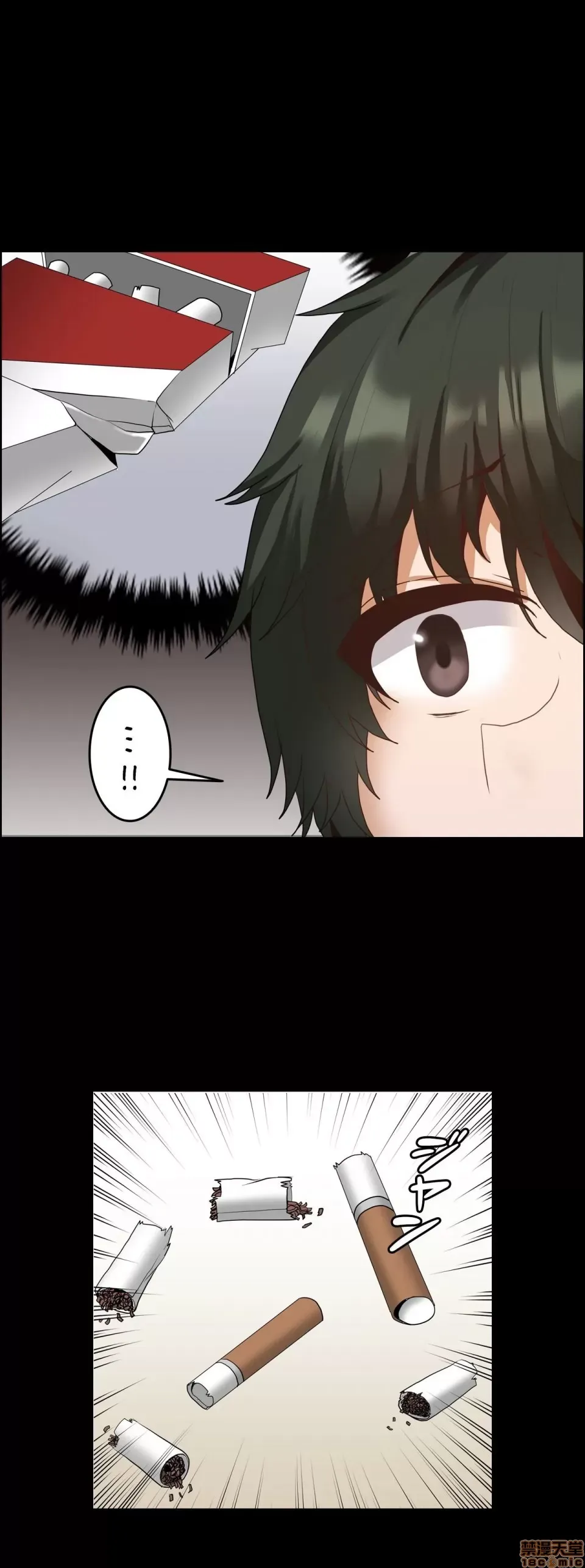 Hai eves ~ cô gái trong phòng bí mật ~ Chương 1-20