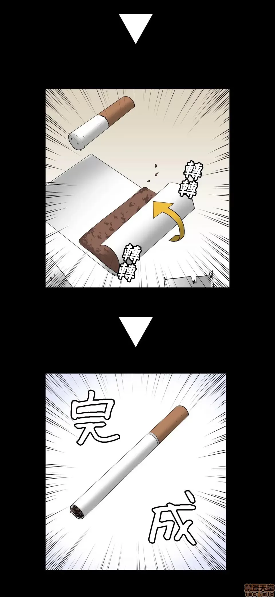 Hai eves ~ cô gái trong phòng bí mật ~ Chương 1-20