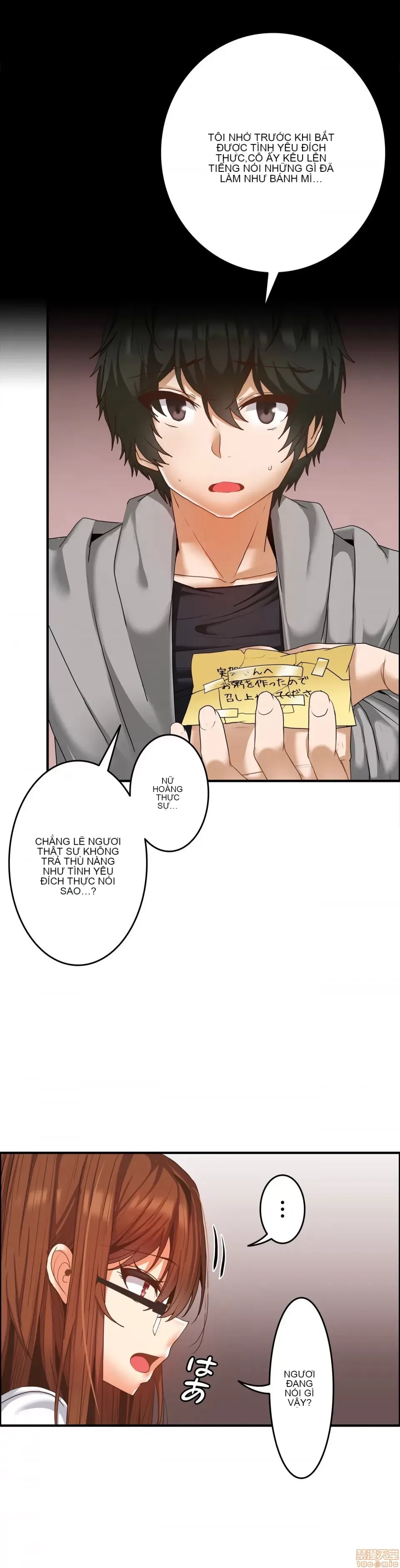 Hai eves ~ cô gái trong phòng bí mật ~ Chương 1-20