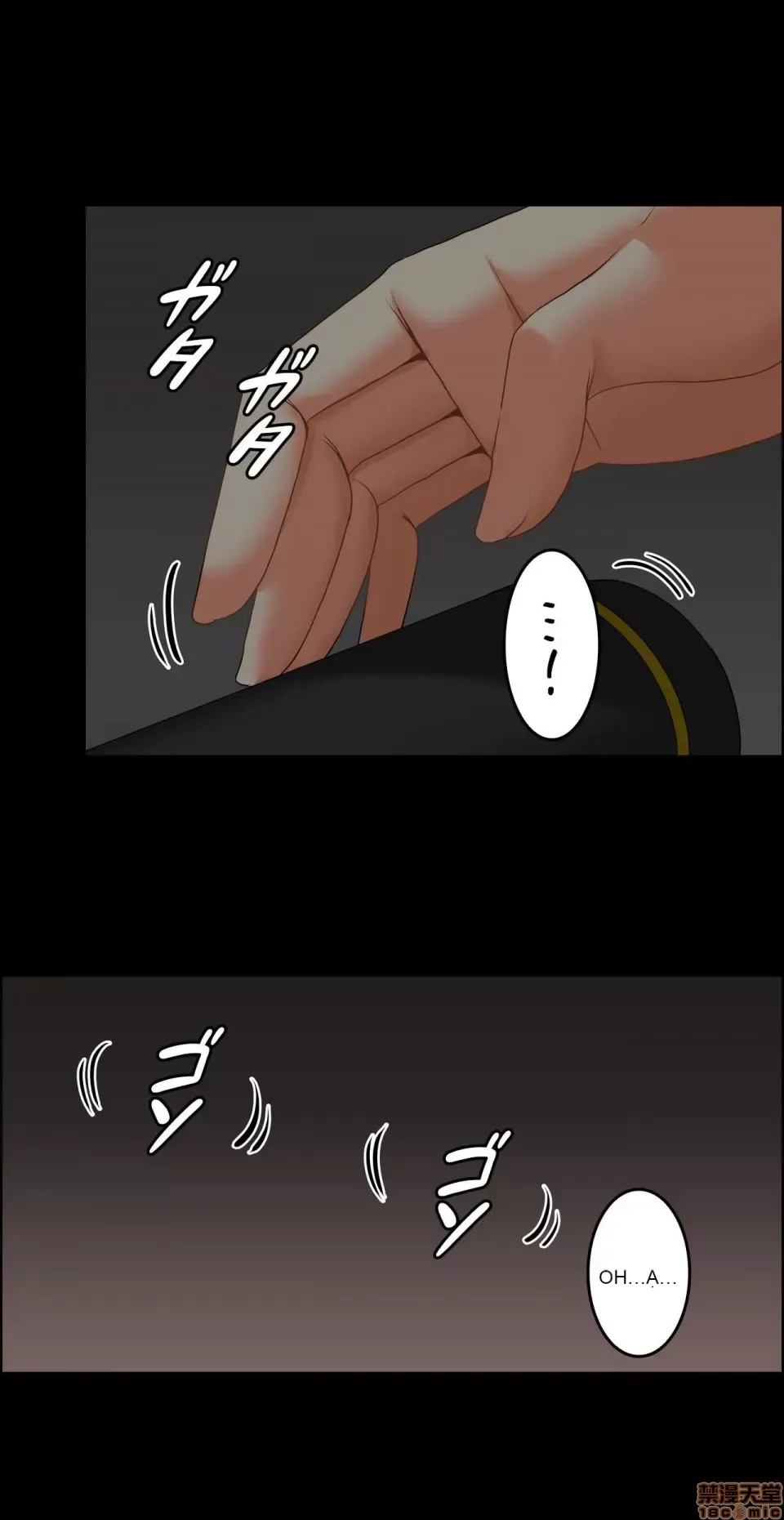 Hai eves ~ cô gái trong phòng bí mật ~ Chương 1-20