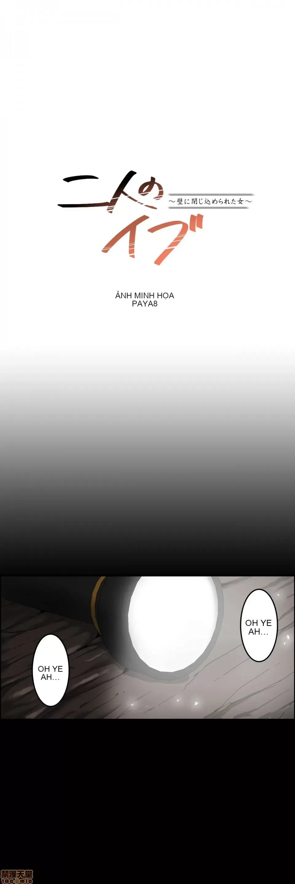 Hai eves ~ cô gái trong phòng bí mật ~ Chương 1-20