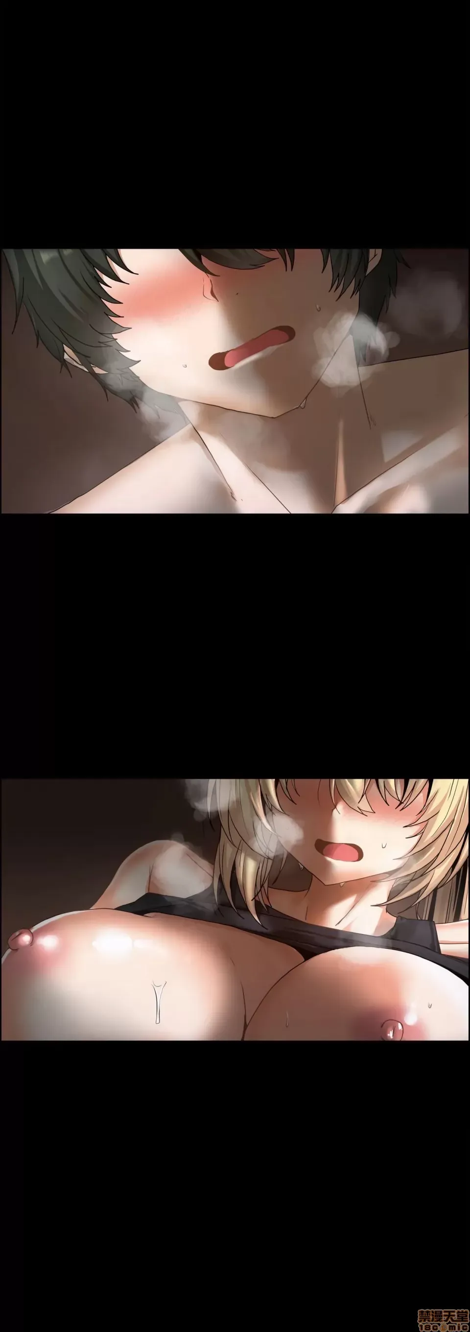 Hai eves ~ cô gái trong phòng bí mật ~ Chương 1-20