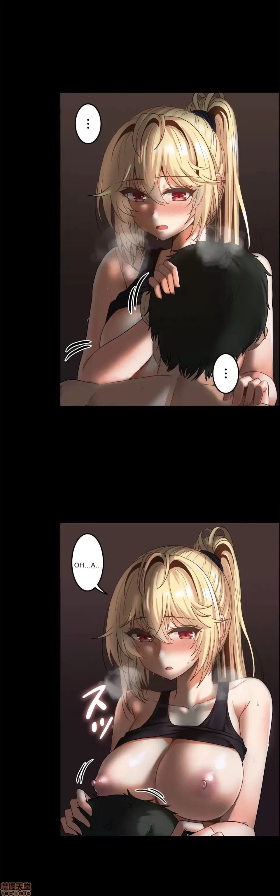 Hai eves ~ cô gái trong phòng bí mật ~ Chương 1-20