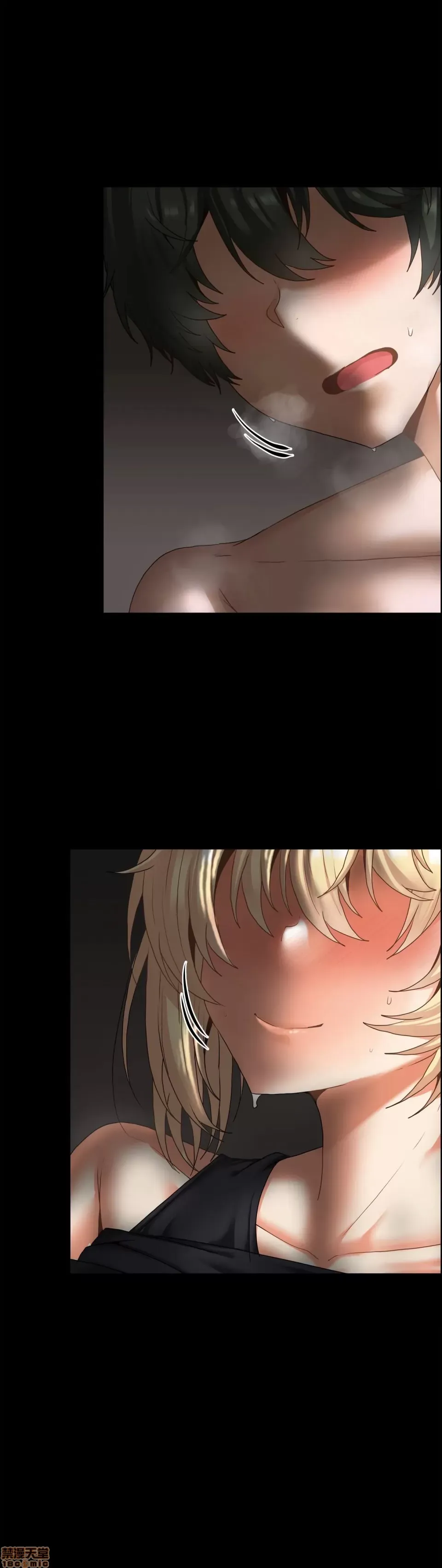 Hai eves ~ cô gái trong phòng bí mật ~ Chương 1-20