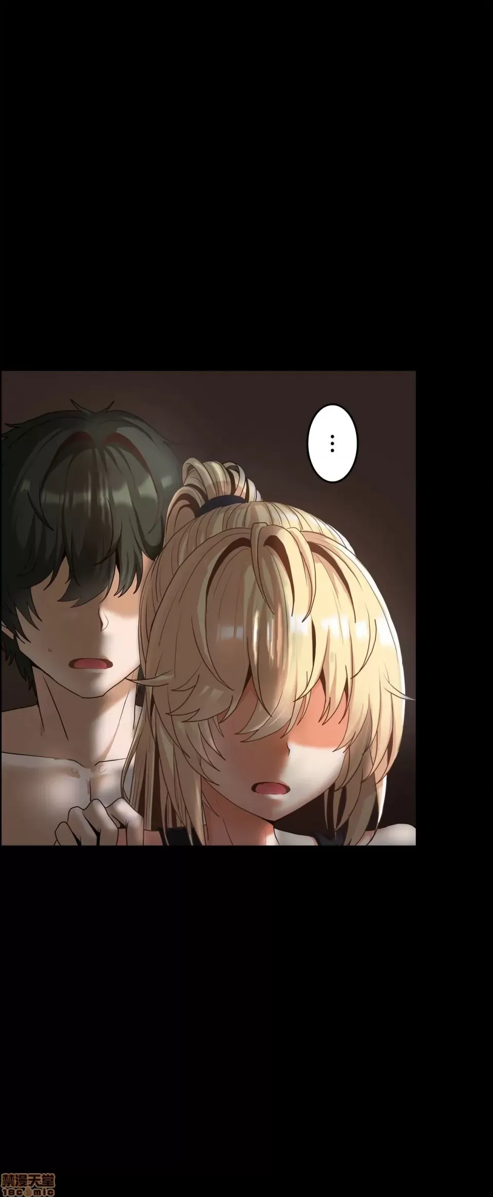 Hai eves ~ cô gái trong phòng bí mật ~ Chương 1-20