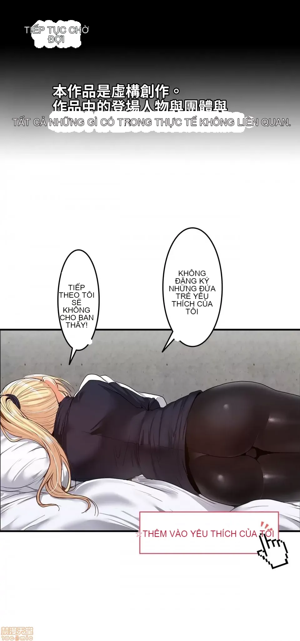 Hai eves ~ cô gái trong phòng bí mật ~ Chương 1-20