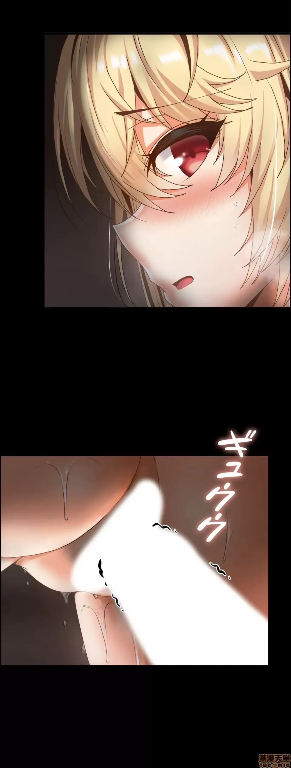 Hai eves ~ cô gái trong phòng bí mật ~ Chương 1-20