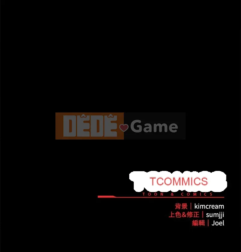 Thật tốt khi yêu bạn Chương 1-5