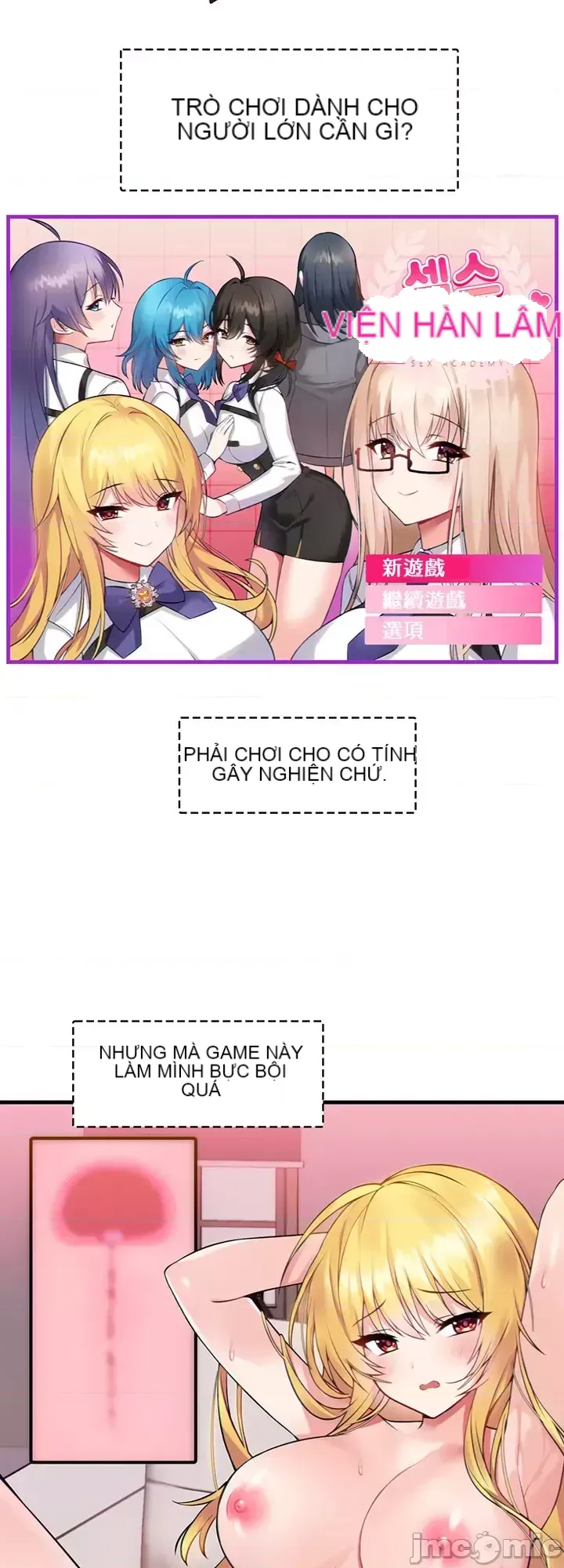 H khuôn viên không được đăng xuất Chương 1-121