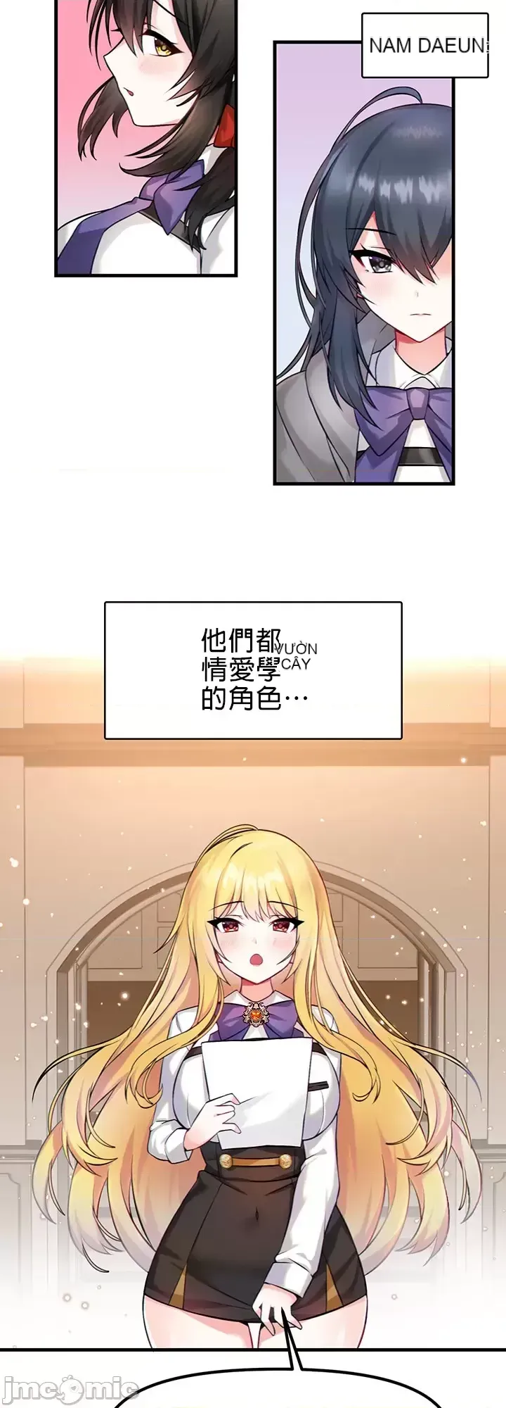 H khuôn viên không được đăng xuất Chương 1-121