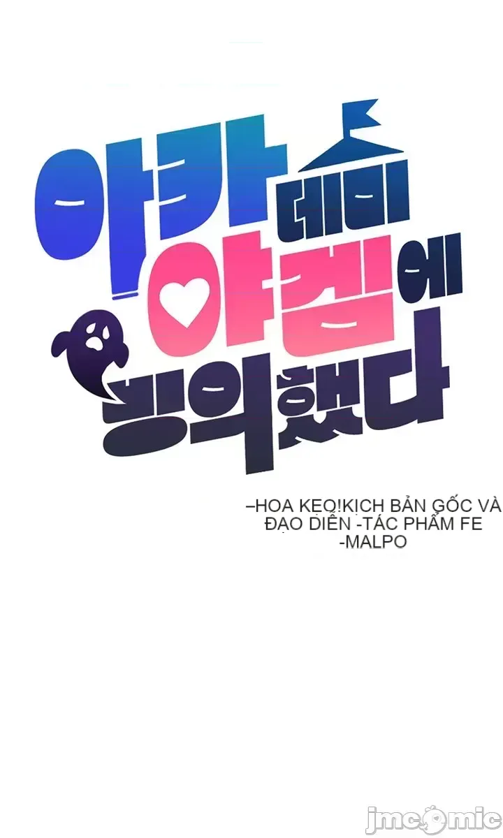 H khuôn viên không được đăng xuất Chương 1-121