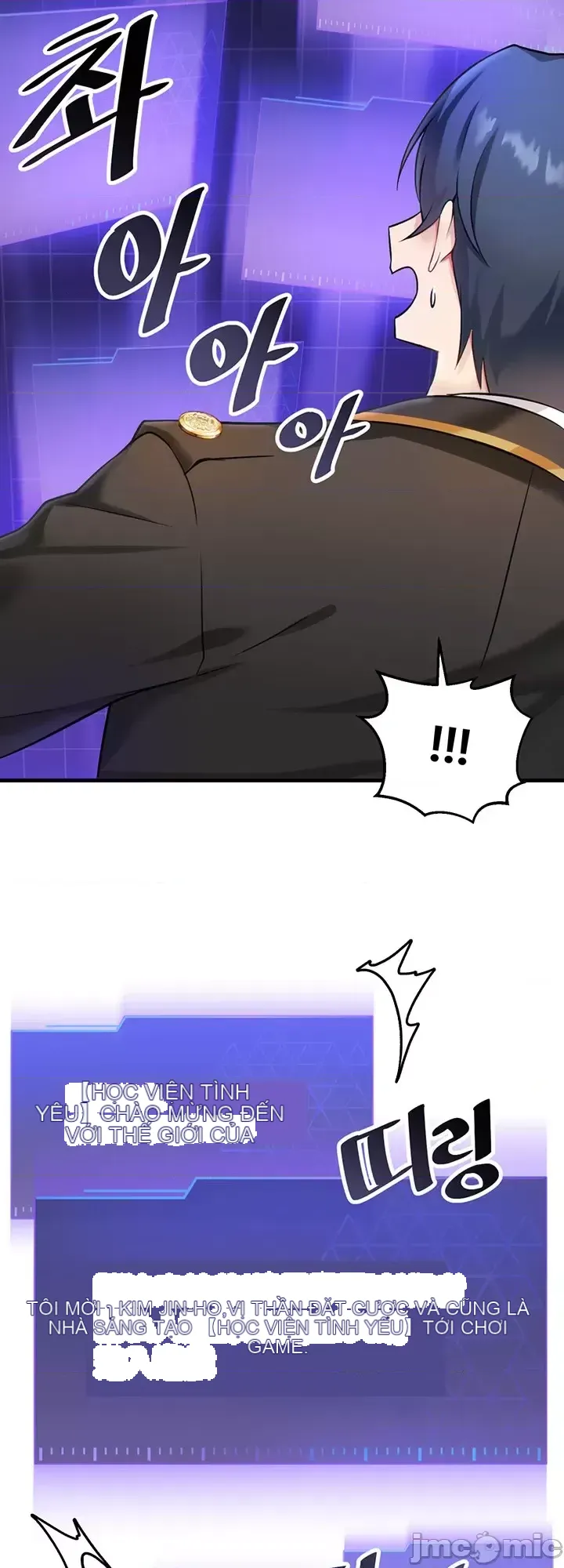 H khuôn viên không được đăng xuất Chương 1-121