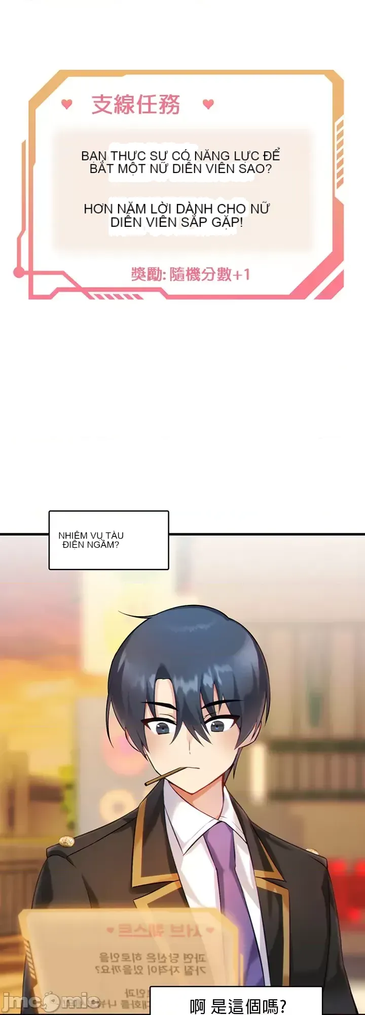 H khuôn viên không được đăng xuất Chương 1-121