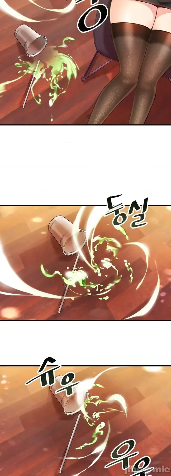 H khuôn viên không được đăng xuất Chương 1-121