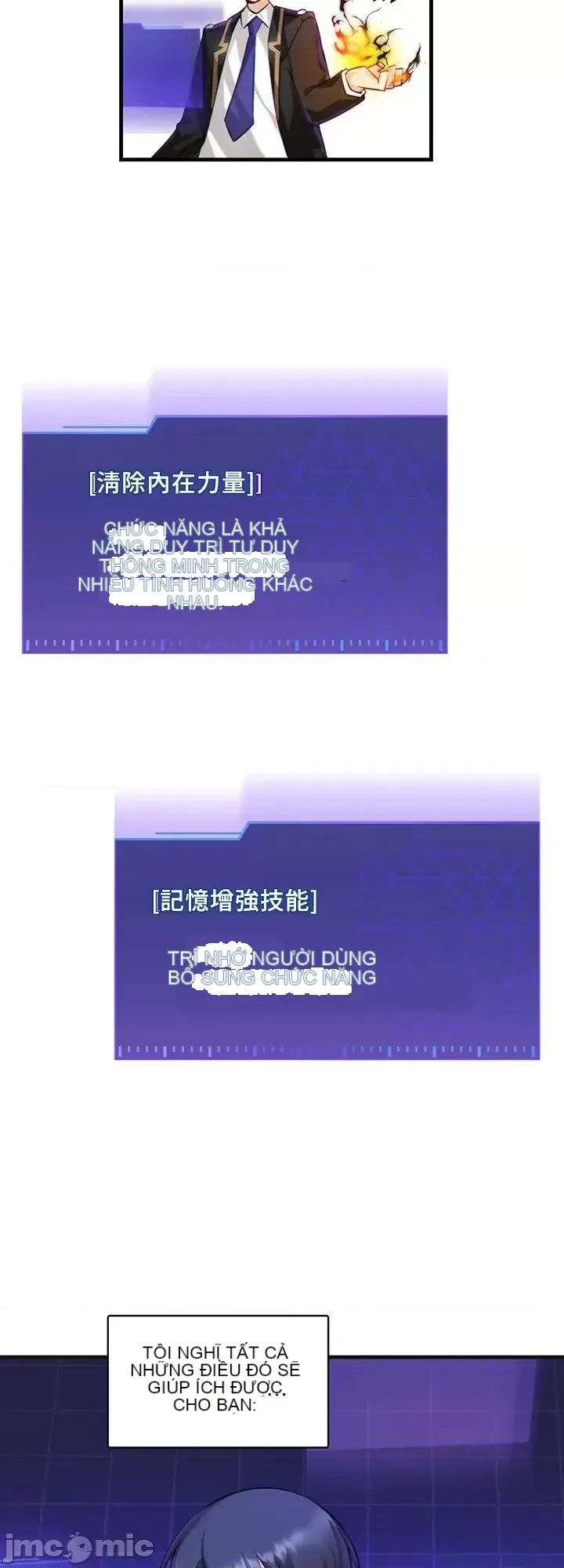 H khuôn viên không được đăng xuất Chương 1-121