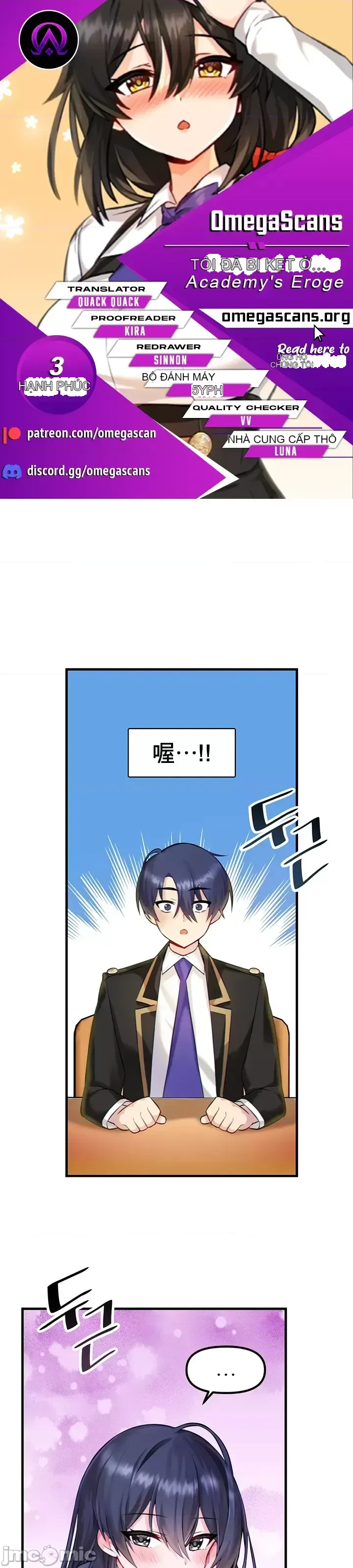 H khuôn viên không được đăng xuất Chương 1-121