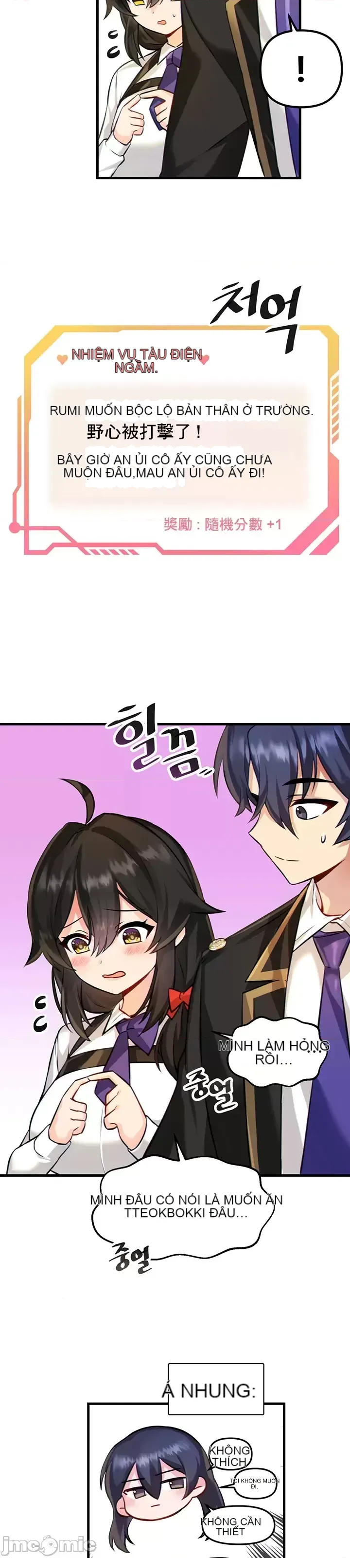 H khuôn viên không được đăng xuất Chương 1-121