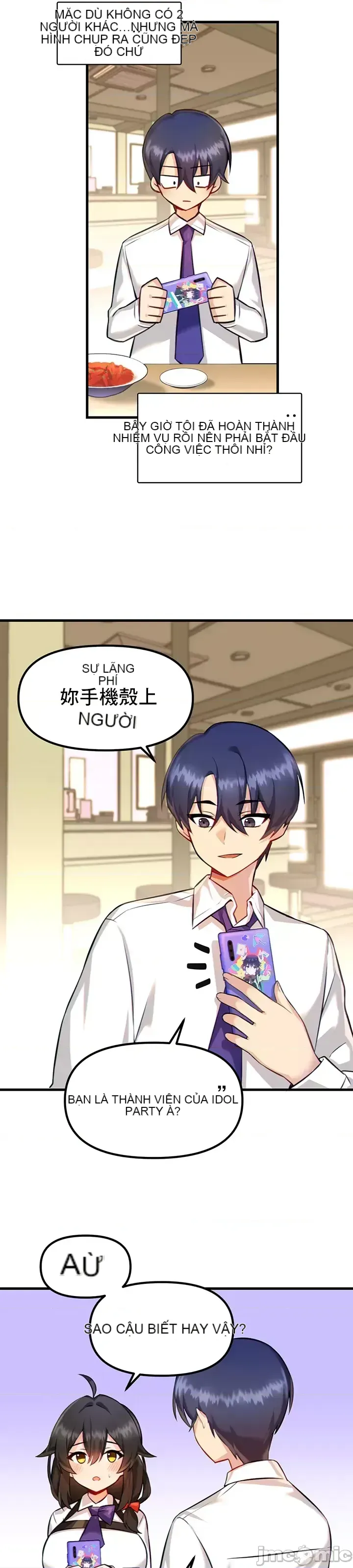 H khuôn viên không được đăng xuất Chương 1-121