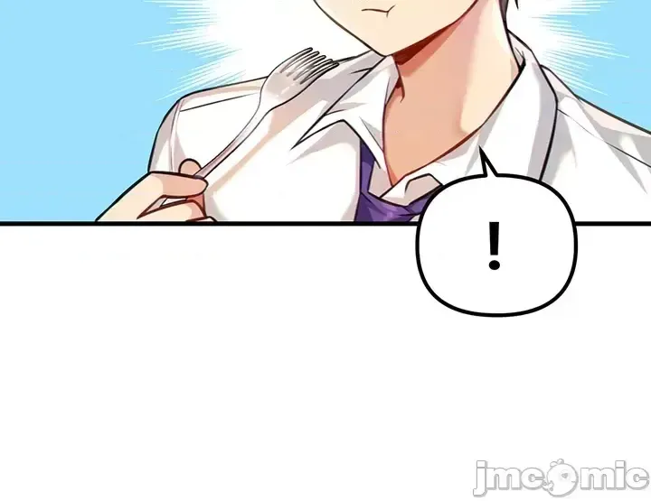 H khuôn viên không được đăng xuất Chương 1-121