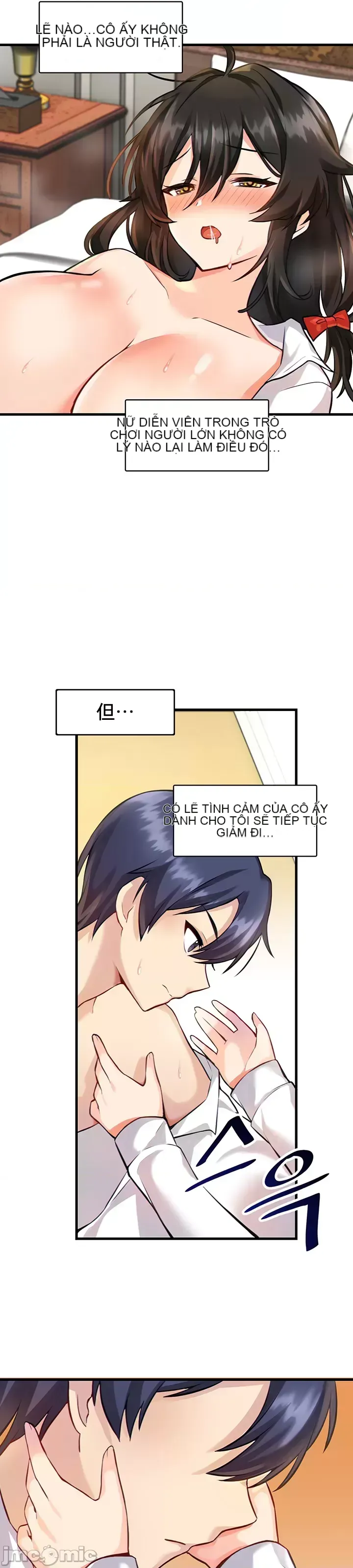 H khuôn viên không được đăng xuất Chương 1-121