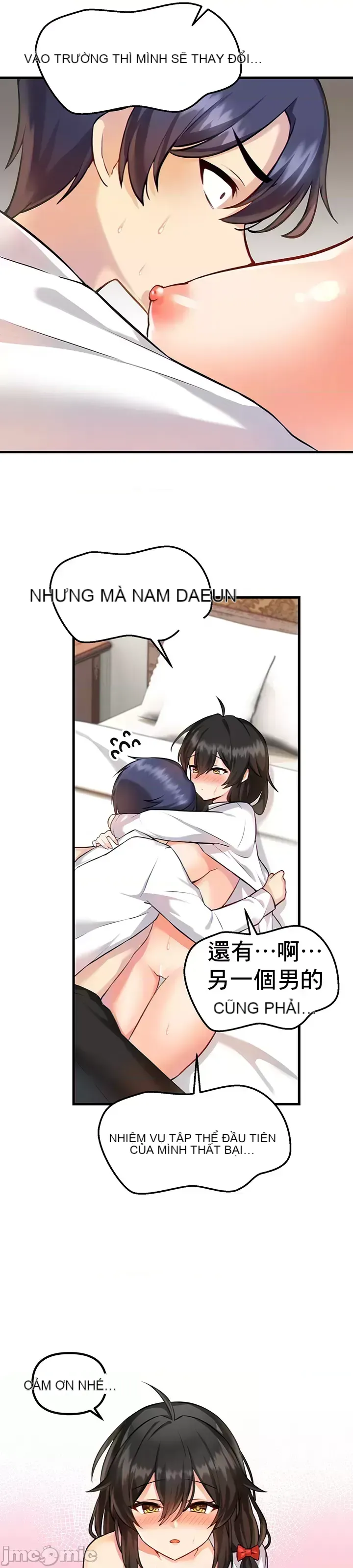 H khuôn viên không được đăng xuất Chương 1-121