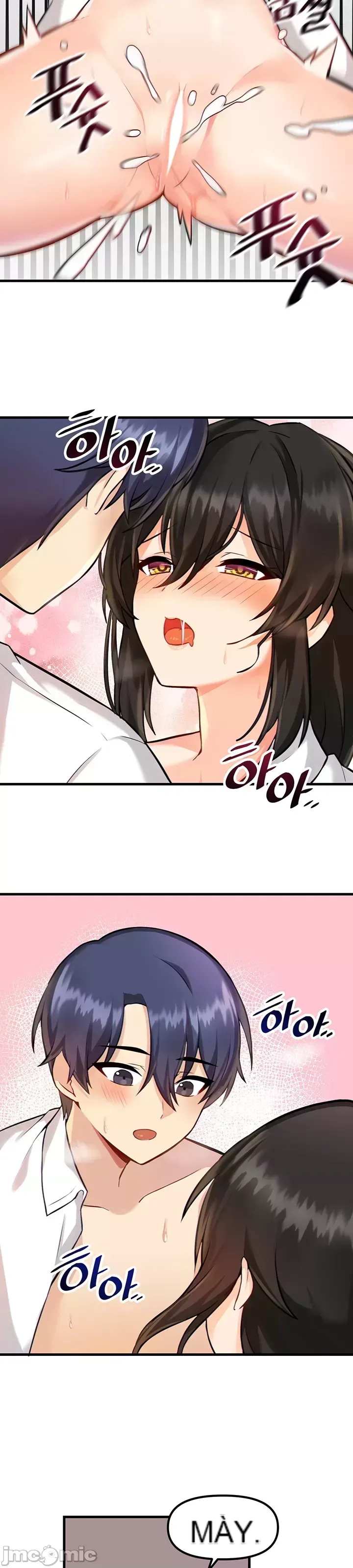 H khuôn viên không được đăng xuất Chương 1-121