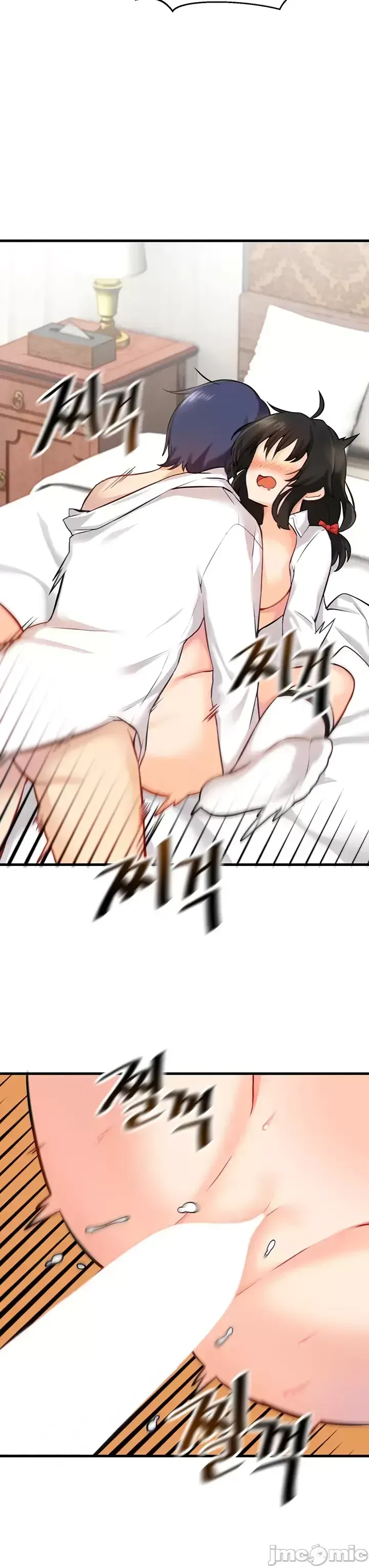 H khuôn viên không được đăng xuất Chương 1-121