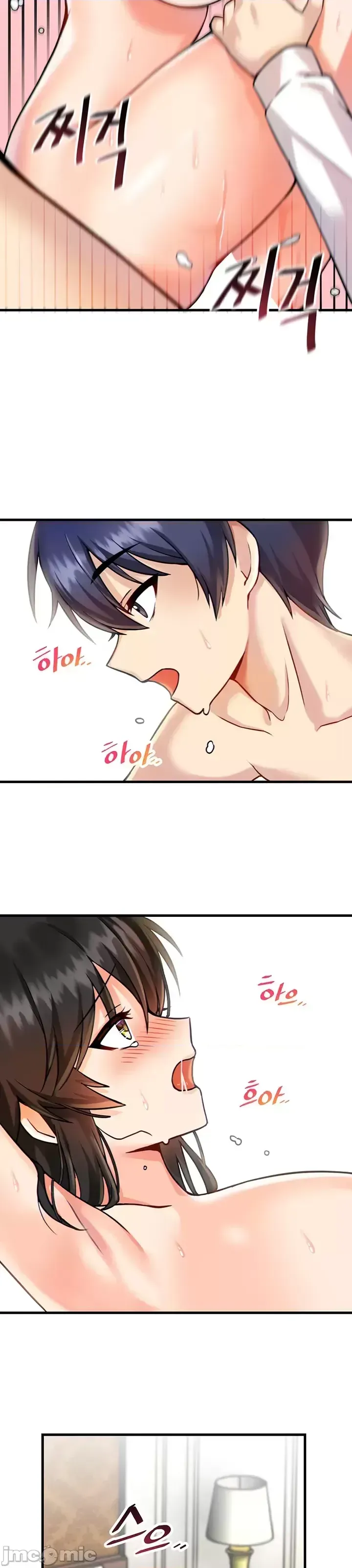 H khuôn viên không được đăng xuất Chương 1-121