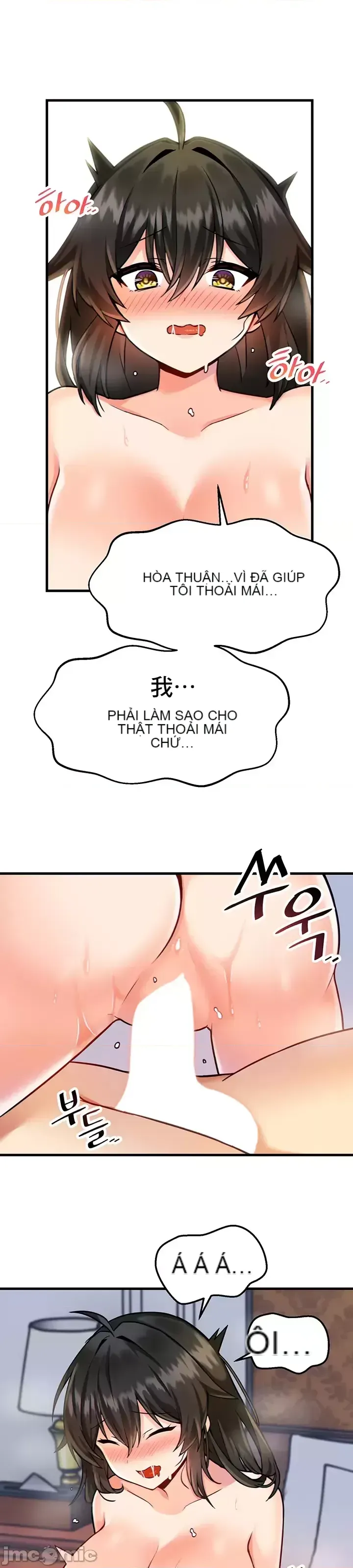 H khuôn viên không được đăng xuất Chương 1-121