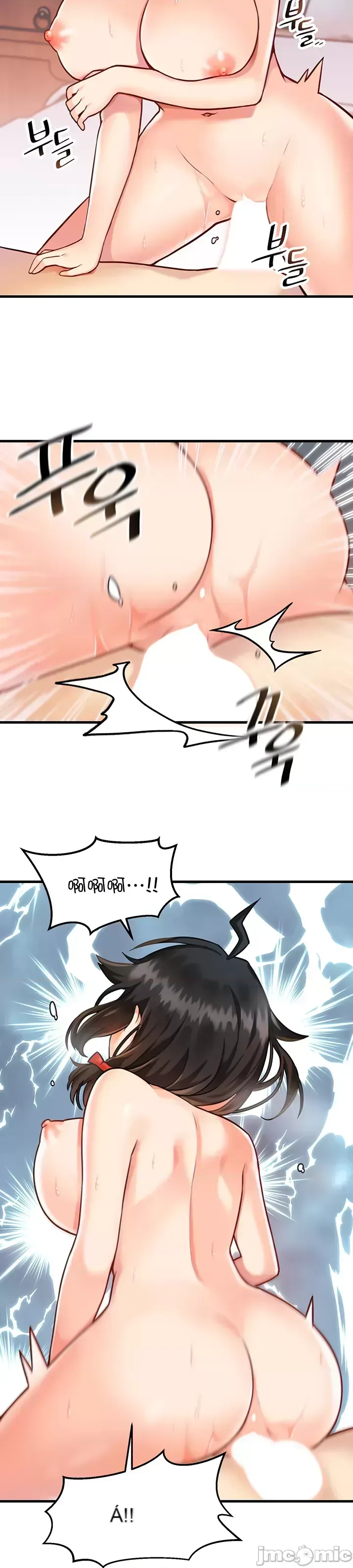 H khuôn viên không được đăng xuất Chương 1-121