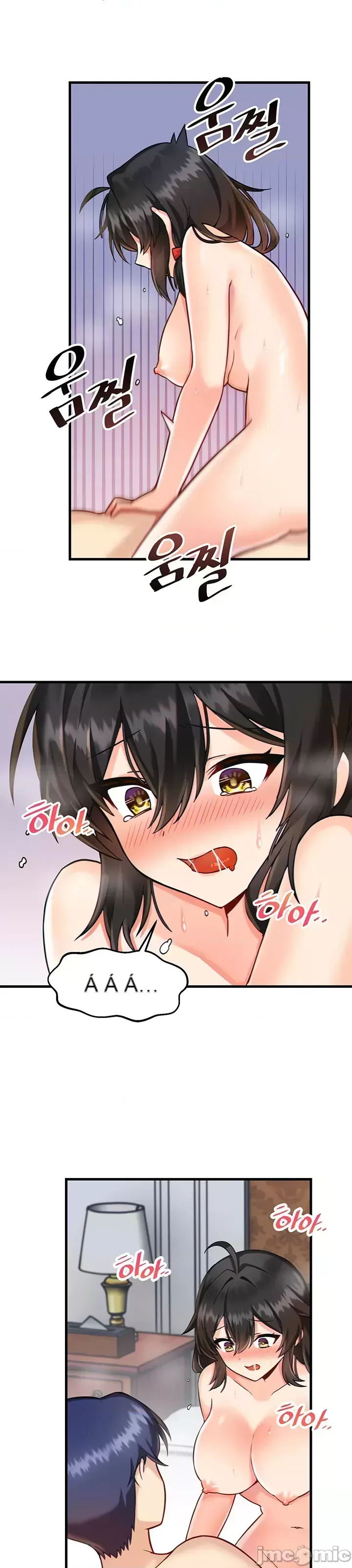 H khuôn viên không được đăng xuất Chương 1-121