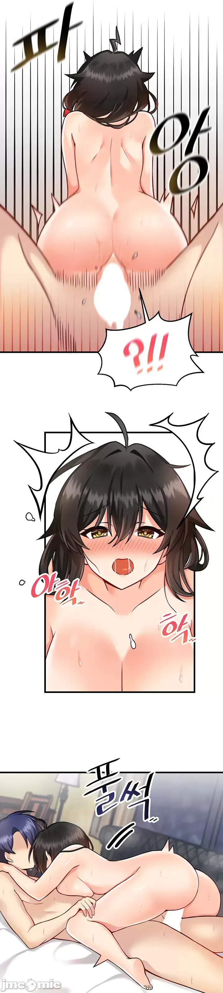 H khuôn viên không được đăng xuất Chương 1-121