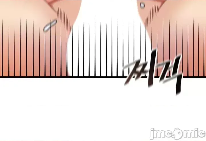 H khuôn viên không được đăng xuất Chương 1-121