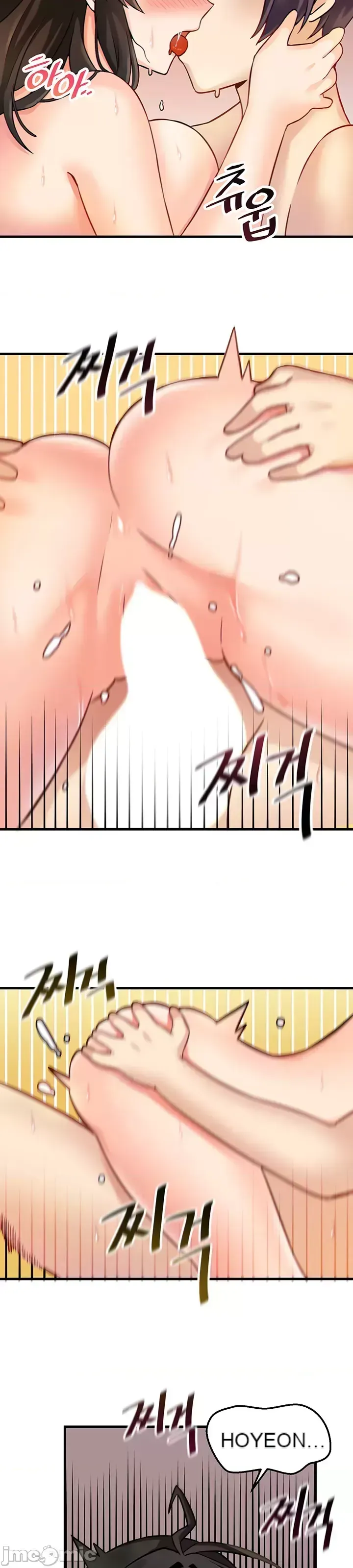 H khuôn viên không được đăng xuất Chương 1-121