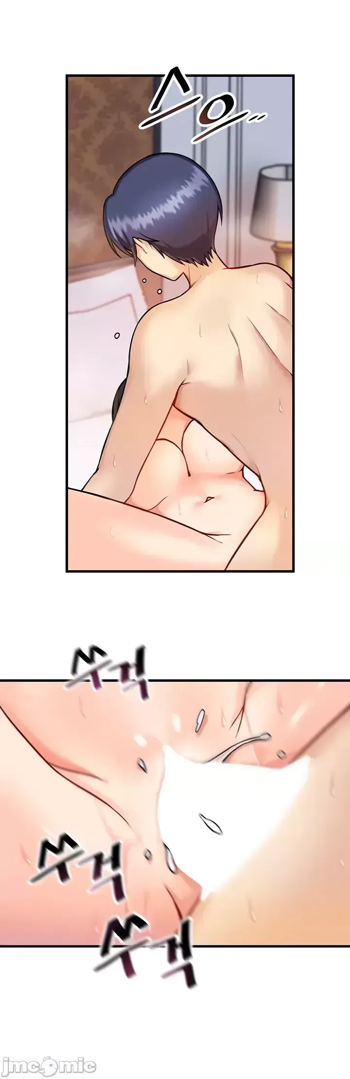 H khuôn viên không được đăng xuất Chương 1-121