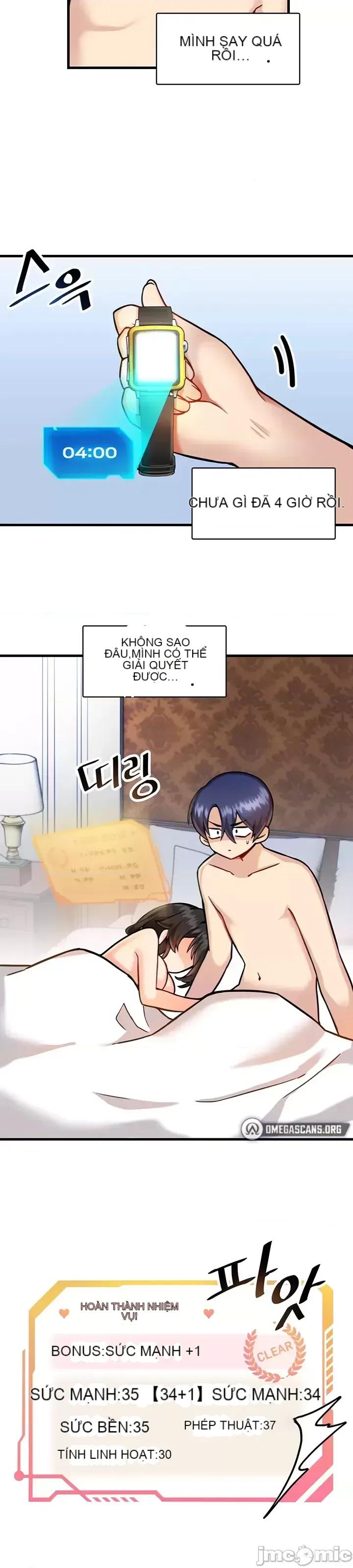 H khuôn viên không được đăng xuất Chương 1-121