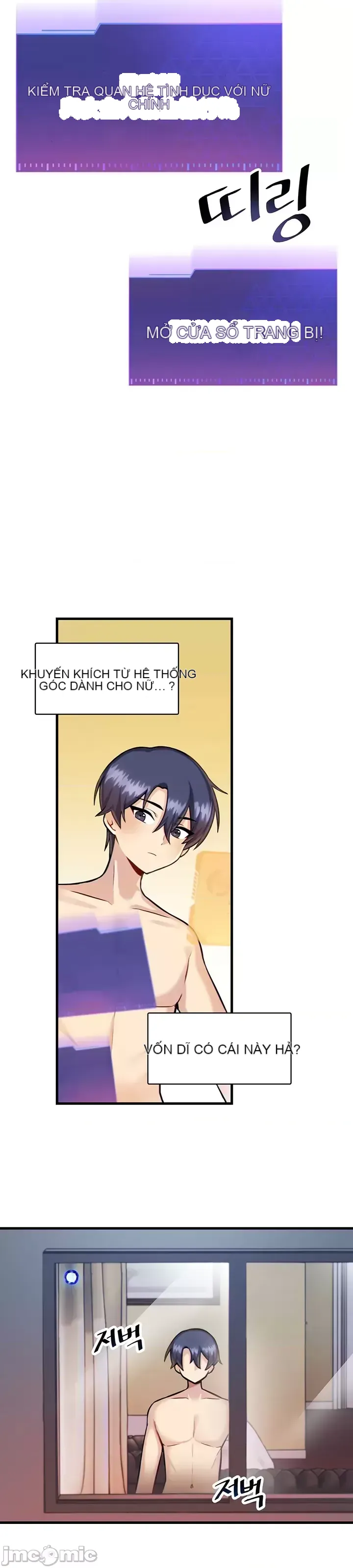 H khuôn viên không được đăng xuất Chương 1-121