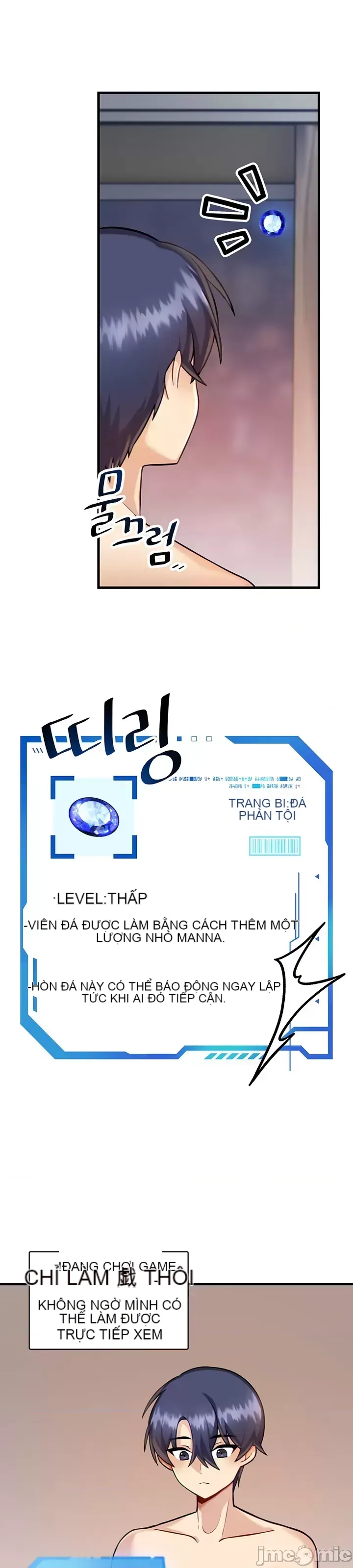 H khuôn viên không được đăng xuất Chương 1-121